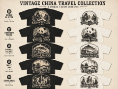 VINTAGE CHINA TRAVEL-chengdu
