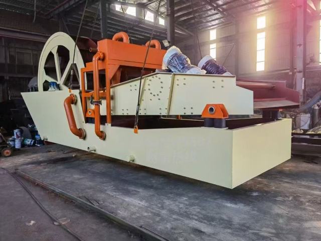 Sand Washing Equipment