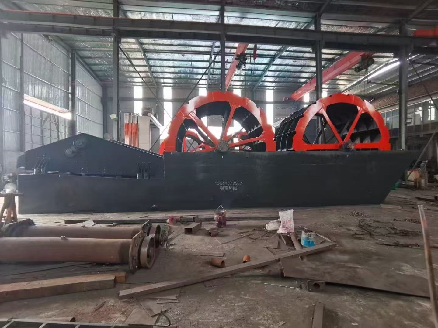 Sand Washing Equipment