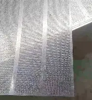 perforated metal grid