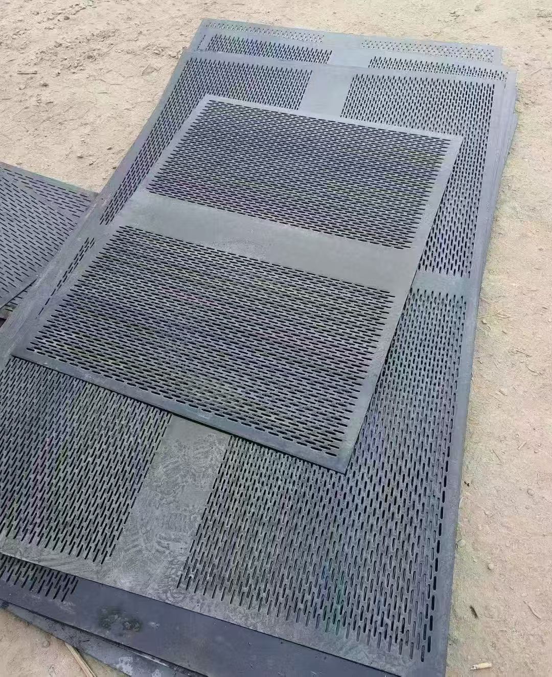 perforated metal grid