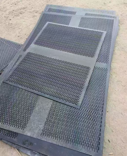 perforated metal grid
