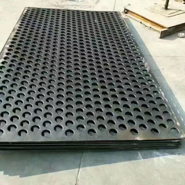 perforated metal grid
