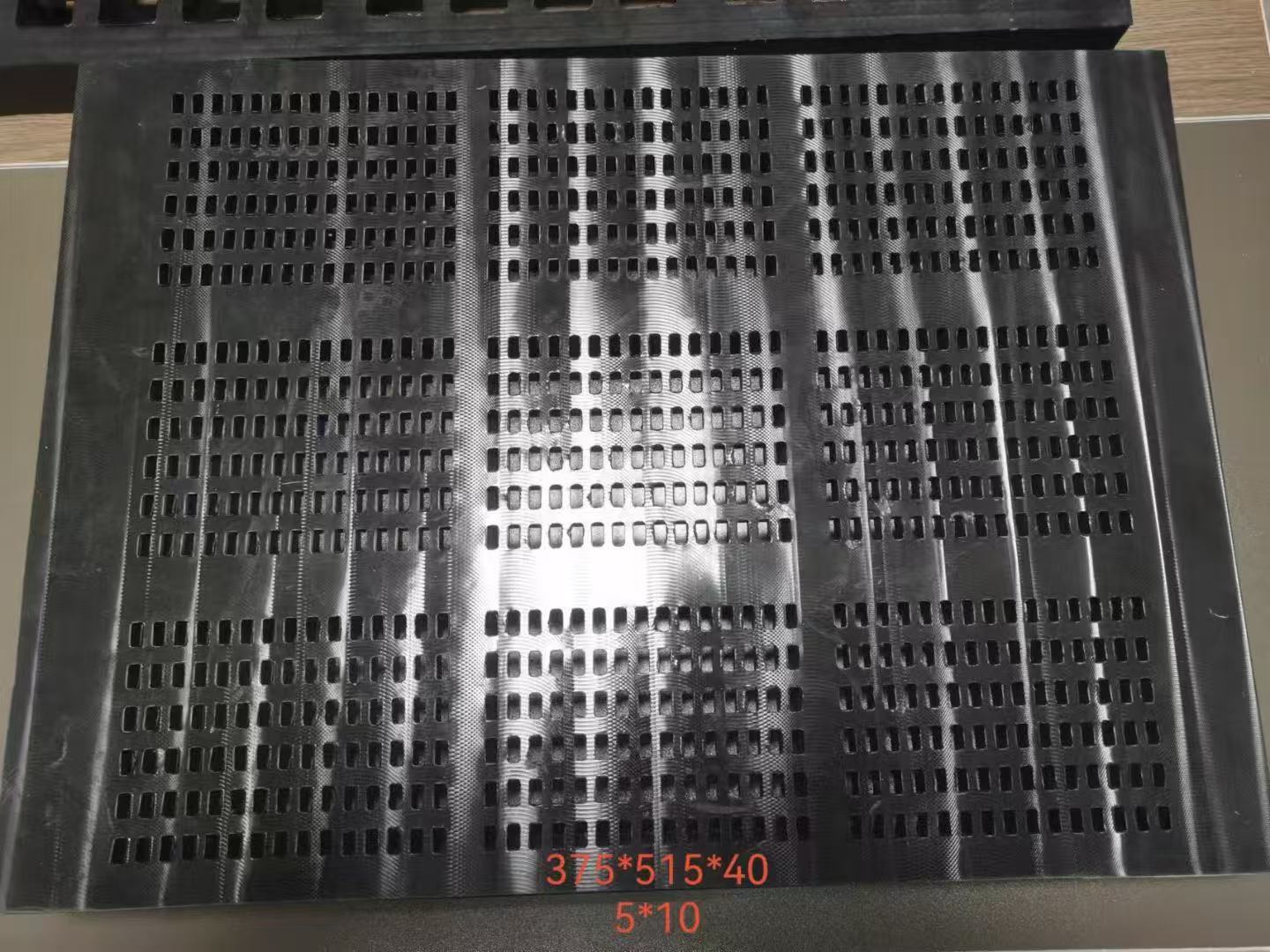 rubber screen mesh