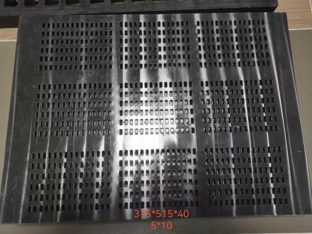 rubber screen mesh
