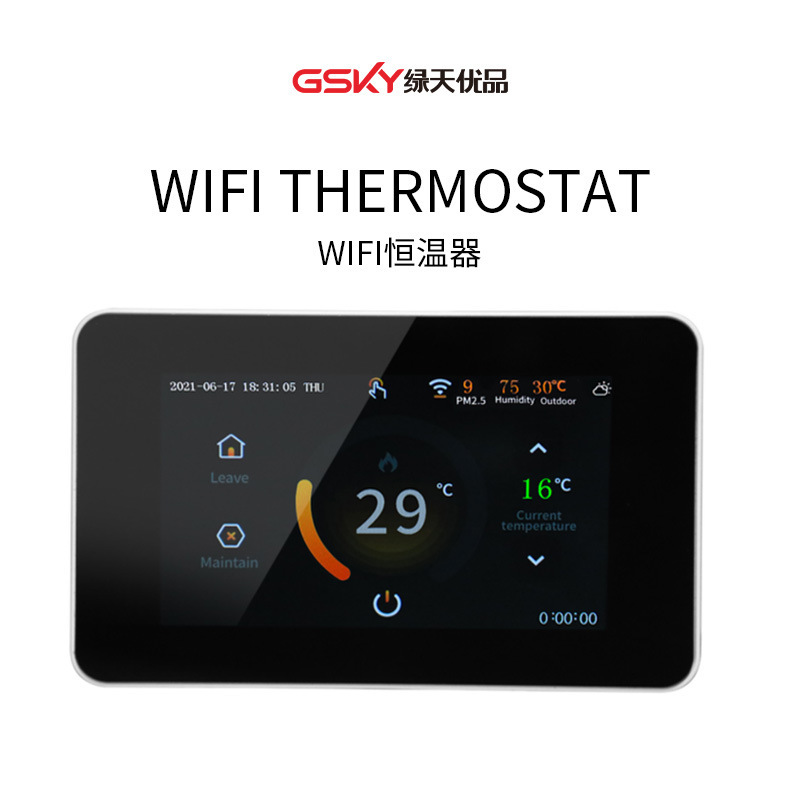 Green Sky Premium Smart Thermostat – EU Standard | Color Touchscreen | Water & Electric Heating Control