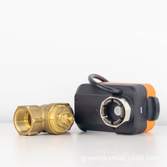 그린스카이 프리미엄 에어에너지 듀얼 공급 팬 스페셜 양방향 전기 스톱 밸브 V형 막힘 방지 파이프 바디 대용량