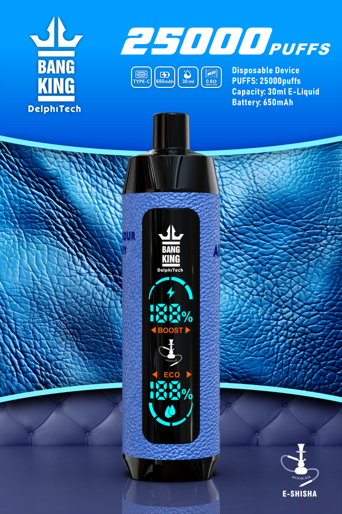 Bang King Shisha 25000：The Ultimate Puff Experience