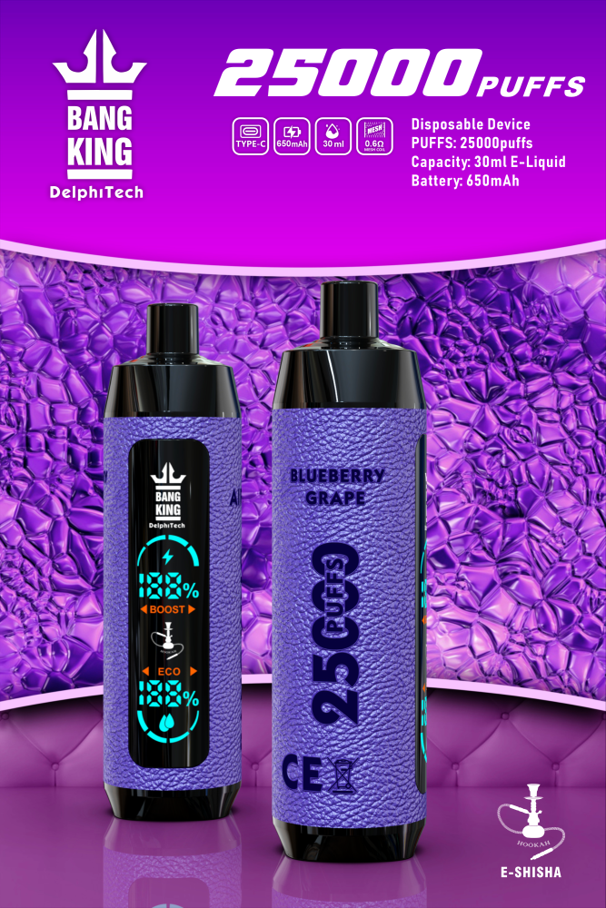 Bang King Shisha 25000：The Ultimate Puff Experience