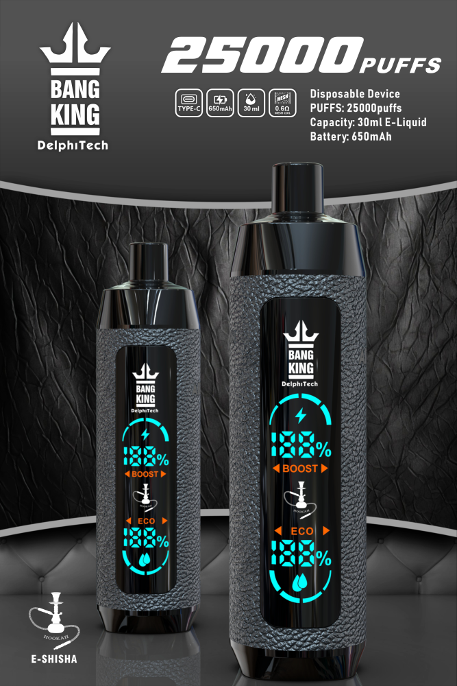 Bang King Shisha 25000：The Ultimate Puff Experience