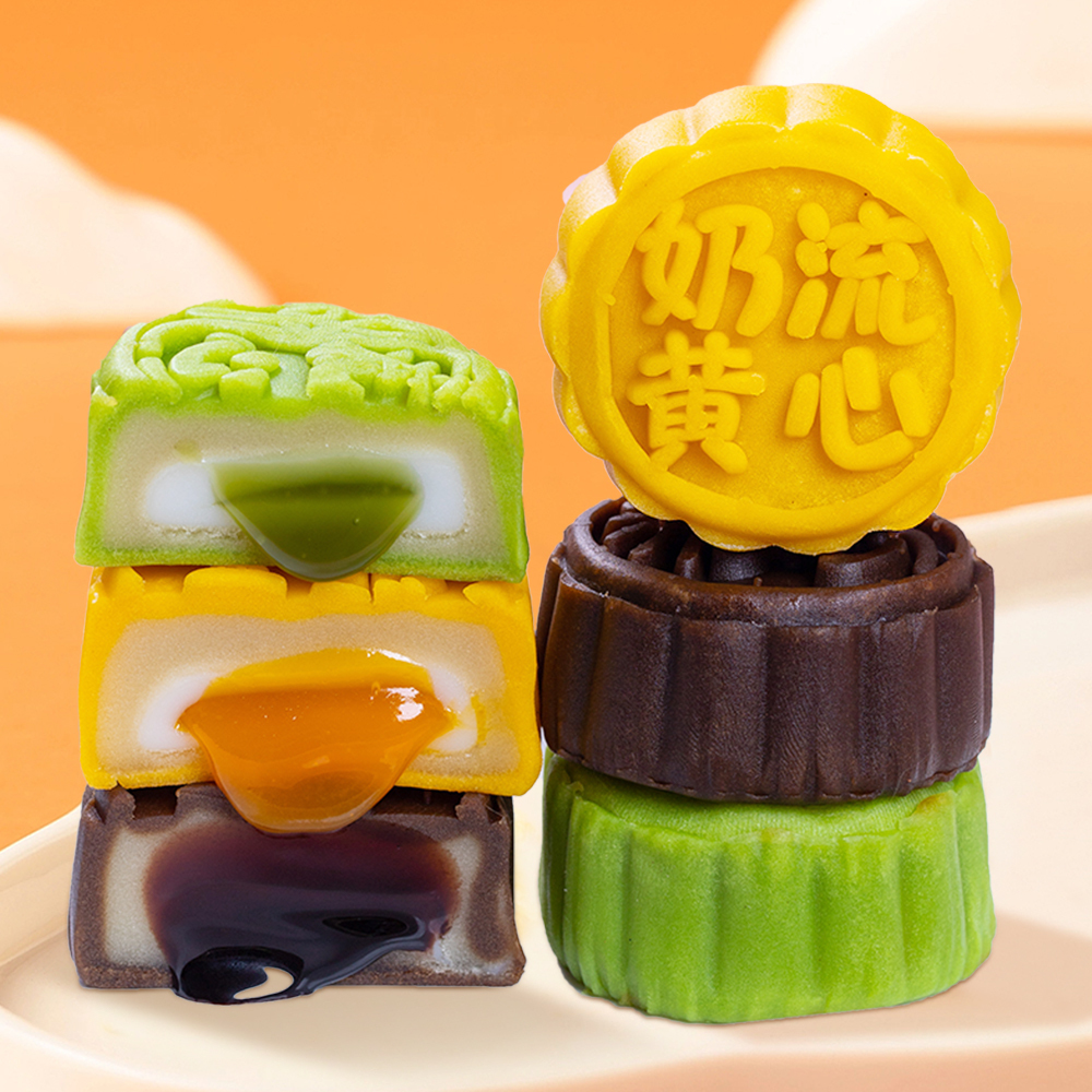 Molten Core Mooncake