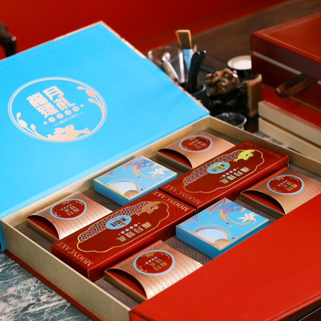 Fortunate Month's Exquisite Gifts