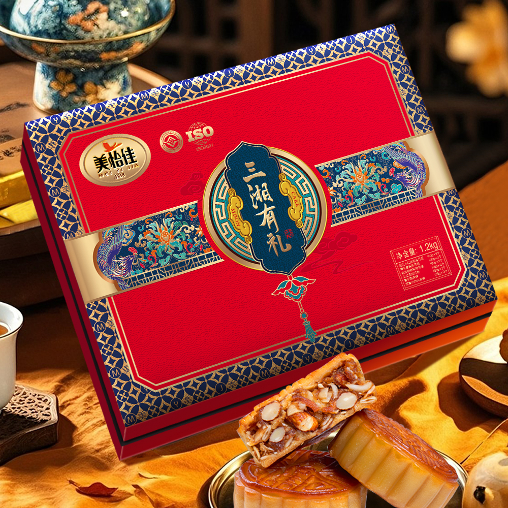 Gifts of Sanxiang