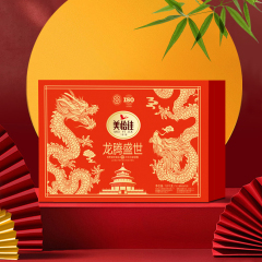 The Prosperous Era of the Dragon's Ascend