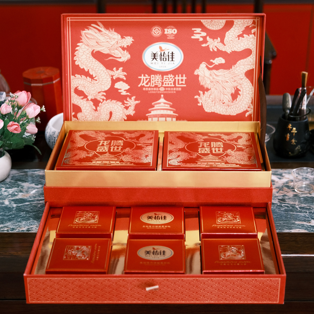 The Prosperous Era of the Dragon's Ascend