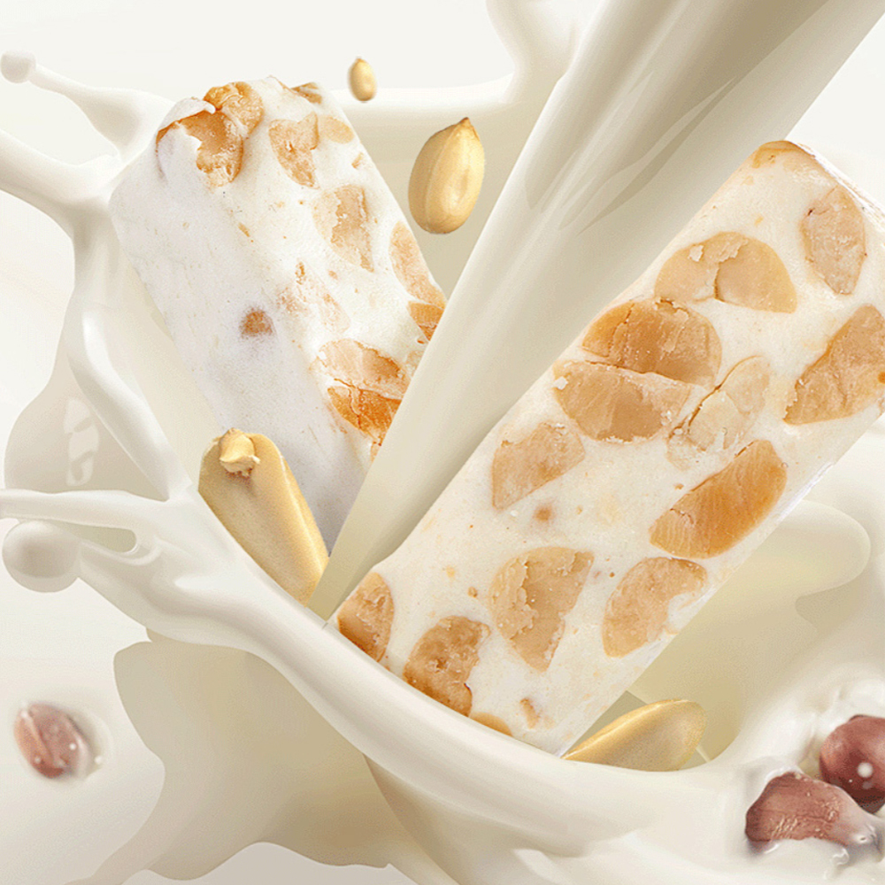 Nougat