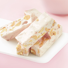 Nougat