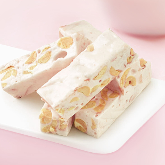 Nougat