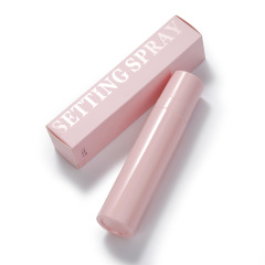Printed Pink Portable Packaging Tubes - B2B Private Label Text Engraving + GMPC Approved Small-Batch Sample Container OEM Support
