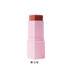 Heart Lipstick Shade #04 - B2B Shade-Specific Trial Order + Packaging Tone Matching Service