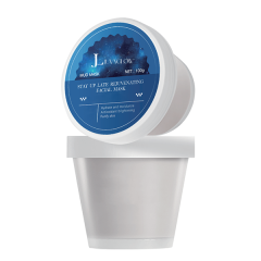 Whitening And Fine Lines Facial Mask,Whitening And Fine Lines Facial Mask 