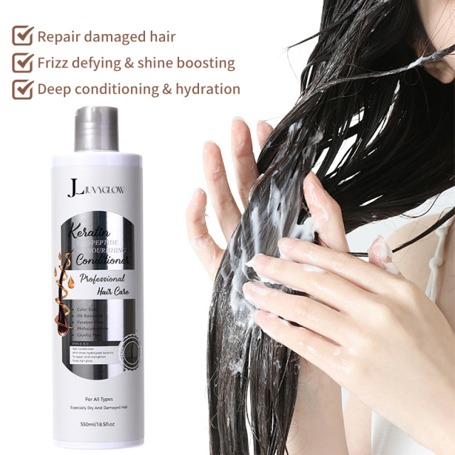 Keratin Polypeptide Nourishing Conditioner,Keratin Polypeptide Nourishing Conditioner 
