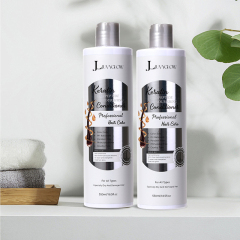 Keratin Polypeptide Nourishing Conditioner,Keratin Polypeptide Nourishing Conditioner 