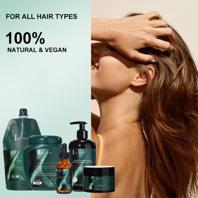 Wholesale Keratin Hair Repair Set | Private Label OEM & ODM Hair Care,Wholesale Keratin Hair Repair Set | Private Label OEM & ODM Hair Care Solutions 