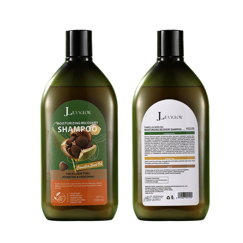 Camellia Seed Oil Moisturizing Recovery Shampoo,Camellia Seed Oil Moisturizing Recovery Shampoo 