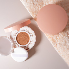 Private Label Vegan Liquid CC Cream Moisture Air Cushion Foundation Waterproof Brightening Makeup,Private Label Vegan Liquid CC Cream Moisture Air Cushion Foundation Waterproof Brightening Makeup 