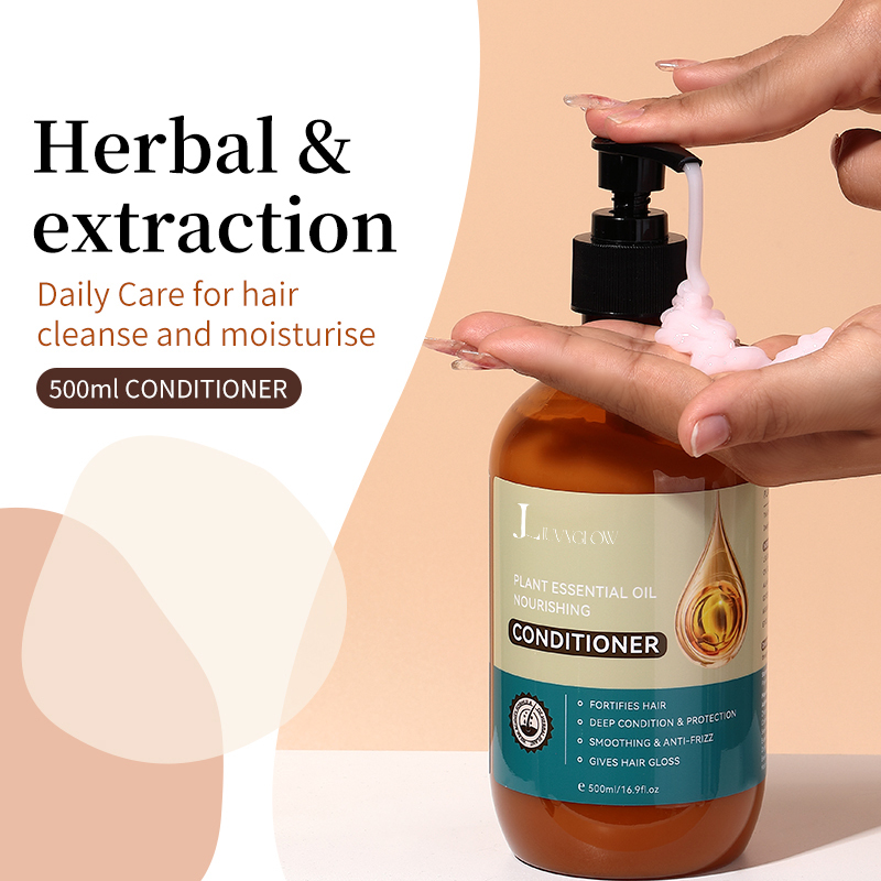 Plant Essential Oil Nourishing Conditioner,Plant Essential Oil Nourishing Conditioner 