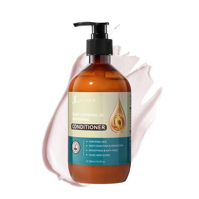 Plant Essential Oil Nourishing Conditioner,Plant Essential Oil Nourishing Conditioner 