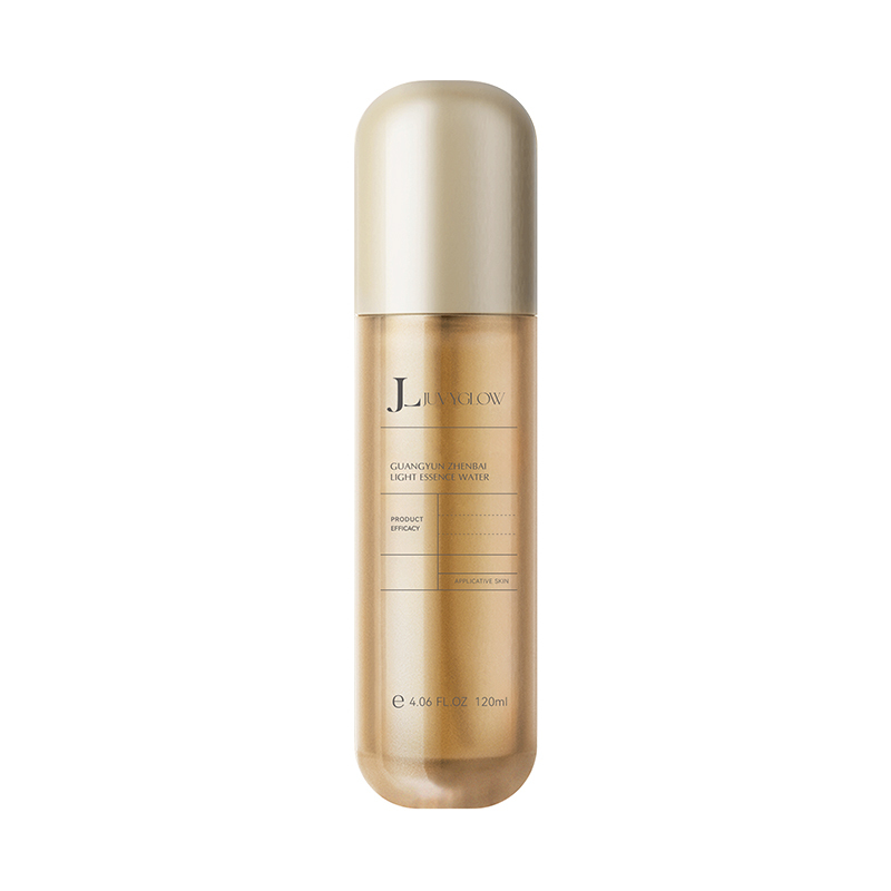 Brightening & Whitening Lotion,Brightening & Whitening Lotion 