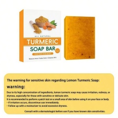 Turmeric and Kojic Acid Brightening Bath Soap,Turmeric and Kojic Acid Brightening Bath Soap 