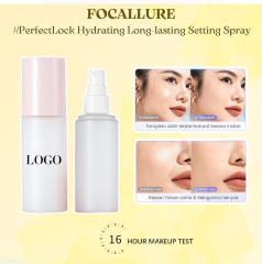 Vegan Cruelty-Free Sensitive Skin-Friendly Setting Spray - 100ml B2B Bulk Procurement + Gentle Oil-Control Formula