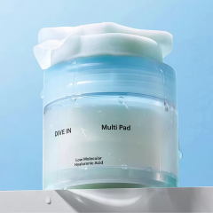 DIVE-IN Series 5D Hyaluronic Acid Repair & Moisturizing B2B Supply Pads,DIVE IN Low-Molecular Hyaluronic Acid Multi Pad Bulk Wholesale - 5D Hydrating Soothing Repair Pad Supplier 