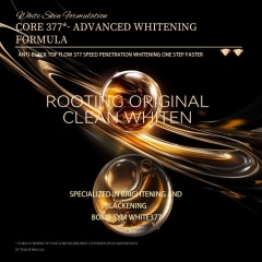 Brightening Whitening Cream Bulk Supplier | Beauty Salon Skin Lightening Skincare Wholesaler Product Introduction (For B2B),Brightening Whitening Cream Bulk Supplier | Beauty Salon Skin Lightening Skincare Wholesaler Product Introduction (For B2B) 
