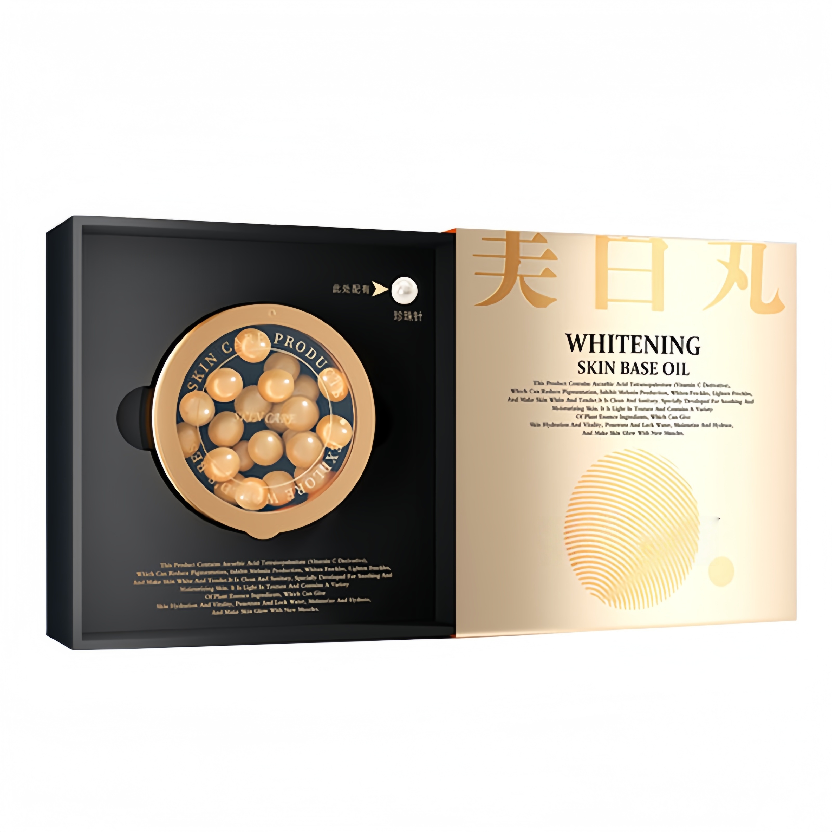 Whitening Skin Base Oil Capsule Bulk Supplier | Beauty Salon Brightening & Spot-Lightening Skincare Wholesaler,Whitening Skin Base Oil Capsule Bulk Supplier | Beauty Salon Brightening & Spot-Lightening Skincare Wholesaler 