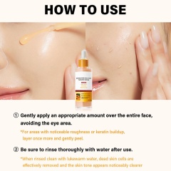 Kojic Acid Turmeric Exfoliating Serum Bulk Supplier | Beauty Salon Brightening & Dark Spot Skincare Wholesaler,Kojic Acid Turmeric Exfoliating Serum Bulk Supplier | Beauty Salon Brightening & Dark Spot Skincare Wholesaler 