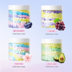 Sakura + Hyaluronic Acid Butter Cream Bulk Supplier | Beauty Salon Moisturizing Nourishing Body Butter Wholesaler,Sakura + Hyaluronic Acid Butter Cream Bulk Supplier | Beauty Salon Moisturizing Nourishing Body Butter Wholesaler 