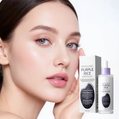 Purple Rice Exfoliant Ampoule Bulk Supplier | Beauty Salon Skincare Wholesaler,Purple Rice Exfoliant Ampoule Bulk Supplier | Beauty Salon Skincare Wholesaler 