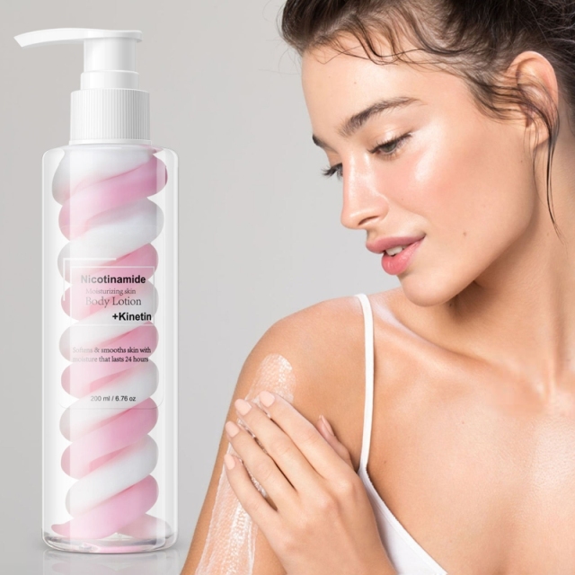 Nicotinamide Moisturizing Body Lotion Bulk Supplier | Beauty Salon Body Care Wholesaler,Nicotinamide Moisturizing Body Lotion Bulk Supplier | Beauty Salon Body Care Wholesaler 