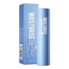 Hyaluronic Acid Moisturizing Lipstick -  Lip Care Product Wholesale Supplier,Hyaluronic Acid Moisturizing Lipstick -  Lip Care Product Wholesale Supplier 