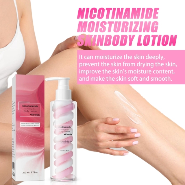 Nicotinamide Moisturizing Body Lotion Bulk Supplier | Beauty Salon Body Care Wholesaler,Nicotinamide Moisturizing Body Lotion Bulk Supplier | Beauty Salon Body Care Wholesaler 