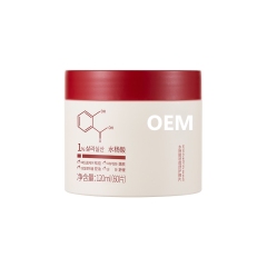 Encapsulated Salicylic Acid Cotton Pads - OEM Acne-Clearing Skincare Wholesale Supplier,Encapsulated SEncapsulated Salicylic Acid Cotton Pads - OEM Acne-Clearing Skincare Wholesale Supplieralicylic Acid Cotton Pads - B2B OEM Acne-Clearing Skincare Wholesale Supplier 