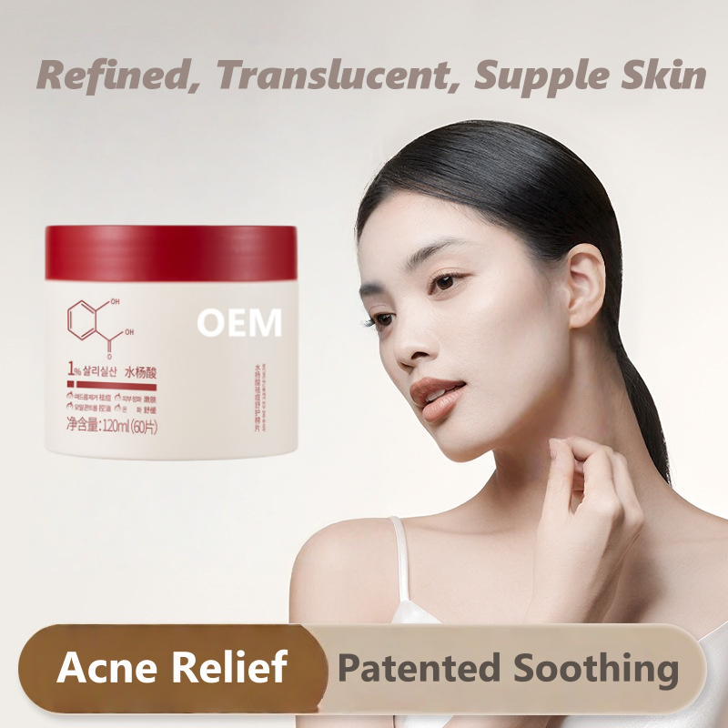 Encapsulated Salicylic Acid Cotton Pads - OEM Acne-Clearing Skincare Wholesale Supplier,Encapsulated SEncapsulated Salicylic Acid Cotton Pads - OEM Acne-Clearing Skincare Wholesale Supplieralicylic Acid Cotton Pads - B2B OEM Acne-Clearing Skincare Wholesale Supplier 