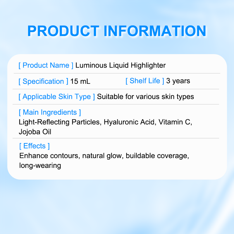 Nourishing Luminous Liquid Highlighter - Custom Logo Makeup Wholesale Supplier,Nourishing Luminous Liquid Highlighter - Custom Logo Makeup Wholesale Supplier 