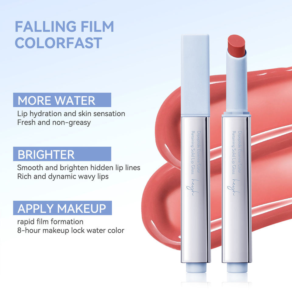 Dual Peptide Solid Lip Gloss Stick - B2B Bulk Custom Logo Lip Care & Makeup Wholesale Supplier,Dual Peptide Solid Lip Gloss Stick - B2B Bulk Custom Logo Lip Care & Makeup Wholesale Supplier 