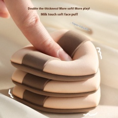 Triple-layer Thickened Makeup Puff – Milk-touch Rubycell Cosmetic Sponge for B2B Wholesale,Triple-layer Thickened Makeup Puff – Milk-touch Rubycell Cosmetic Sponge for B2B Wholesale 