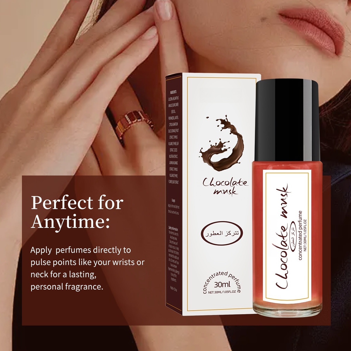 Chocolate Musk Concentrated Perfume Oil Wholesale | Unisex Gourmand Fragrance Supplier,Chocolate Musk Concentrated Perfume Oil Wholesale | Unisex Gourmand Fragrance Supplier 